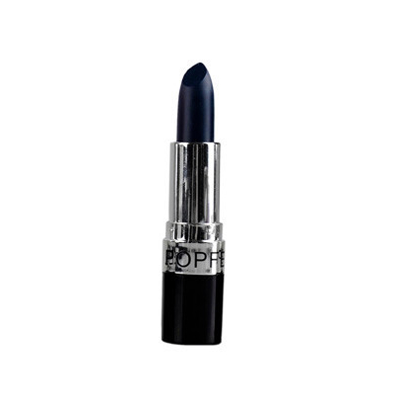 Popfeel Shiny Lipstick 3g #B19